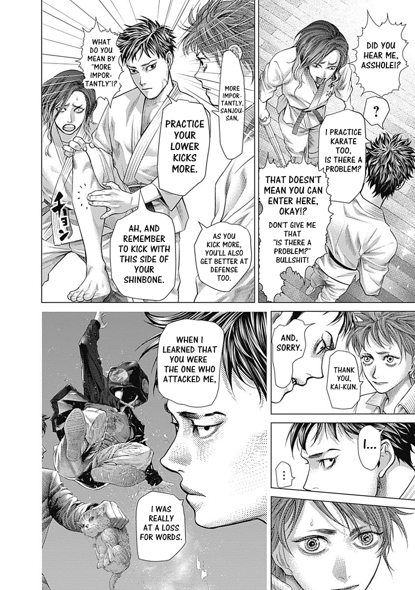 Read Batuque Manga Online
