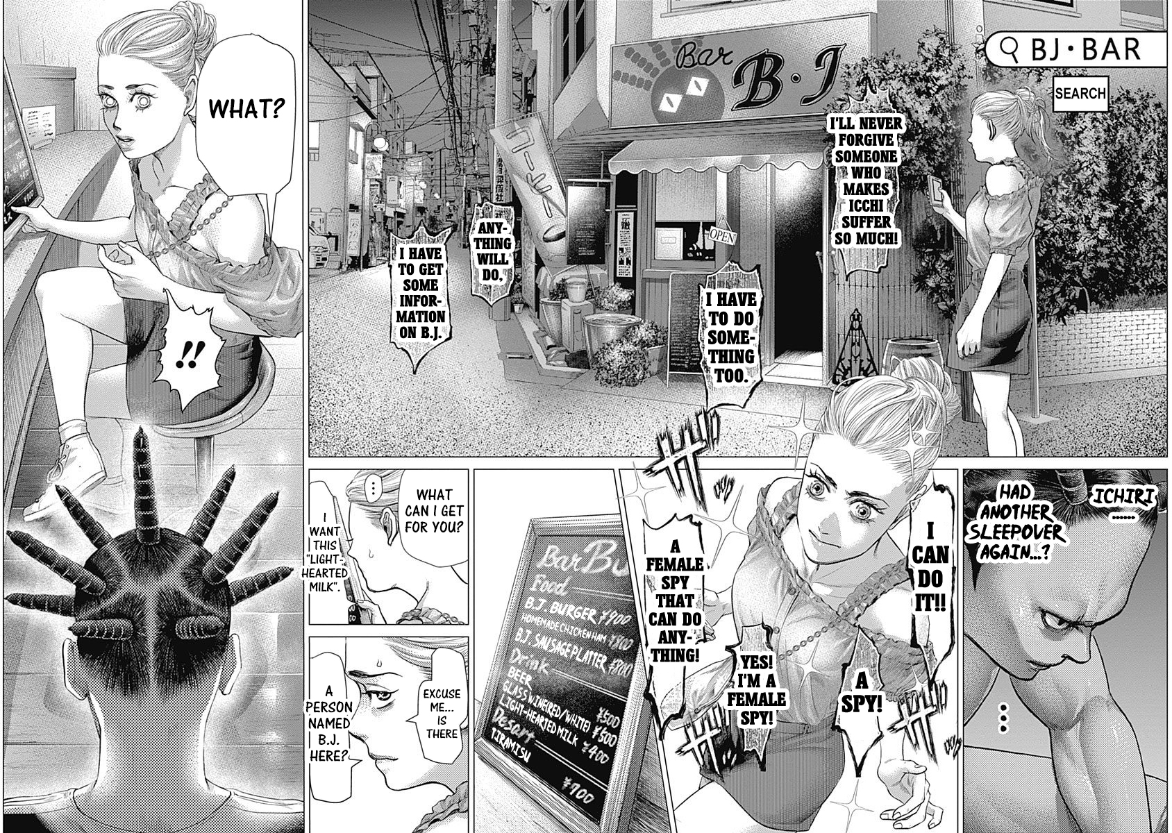 Read Batuque Manga Online