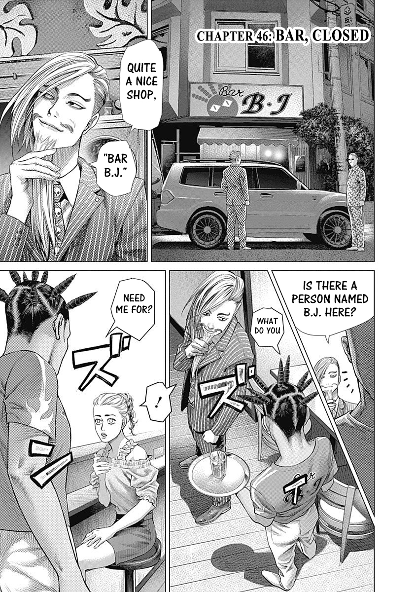 Read Batuque Manga Online
