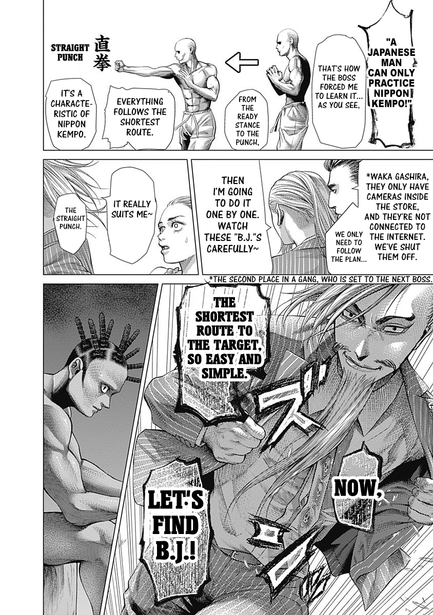 Read Batuque Manga Online