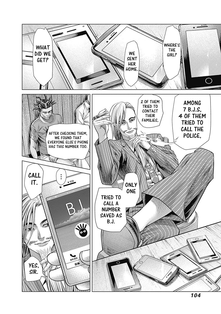 Read Batuque Manga Online