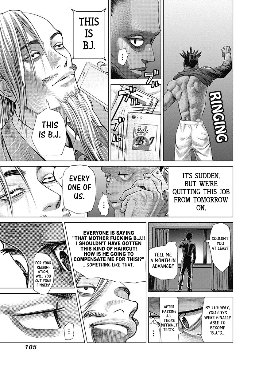 Read Batuque Manga Online