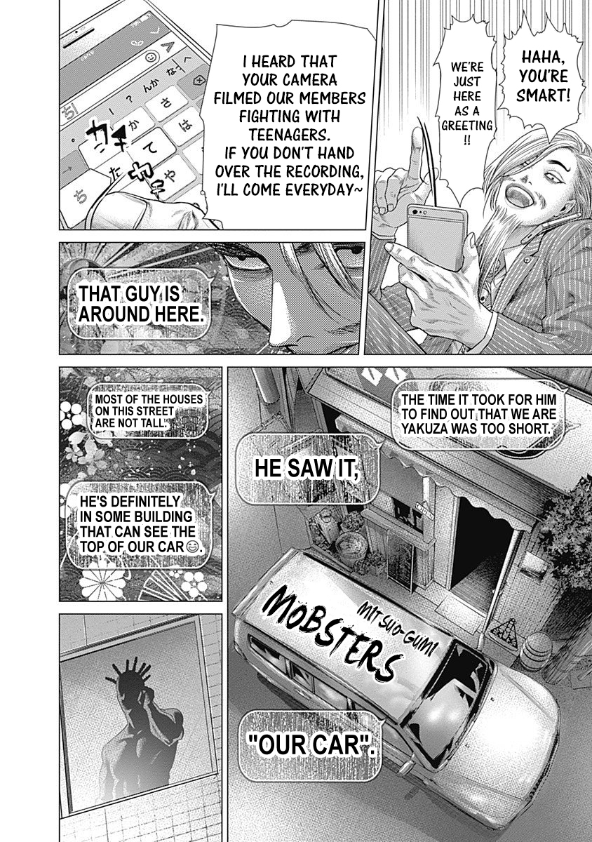 Read Batuque Manga Online