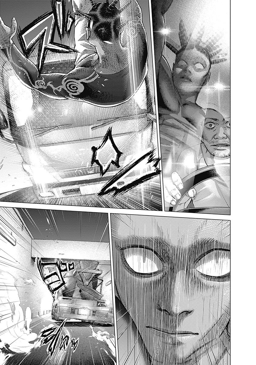 Read Batuque Manga Online