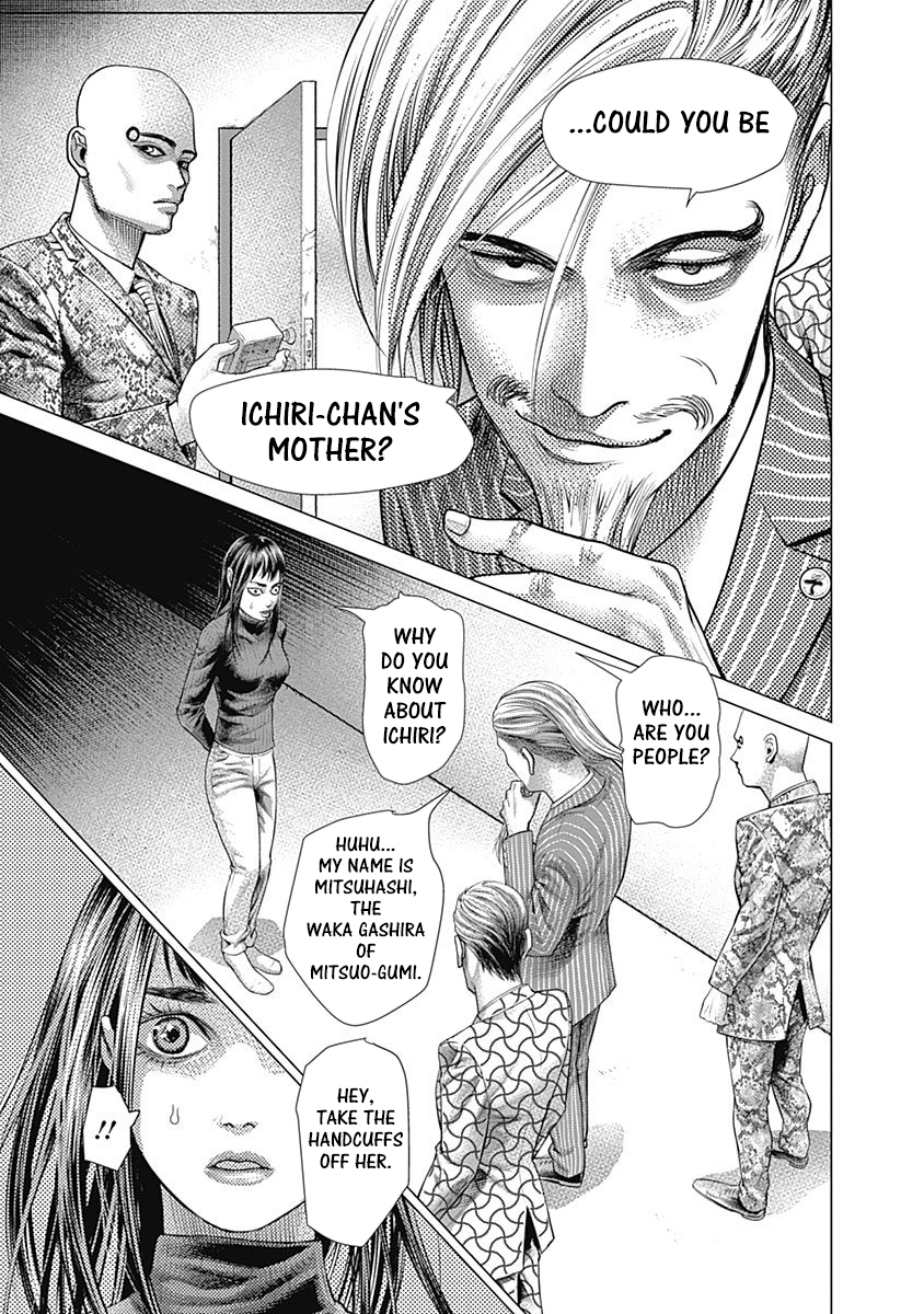 Read Batuque Manga Online