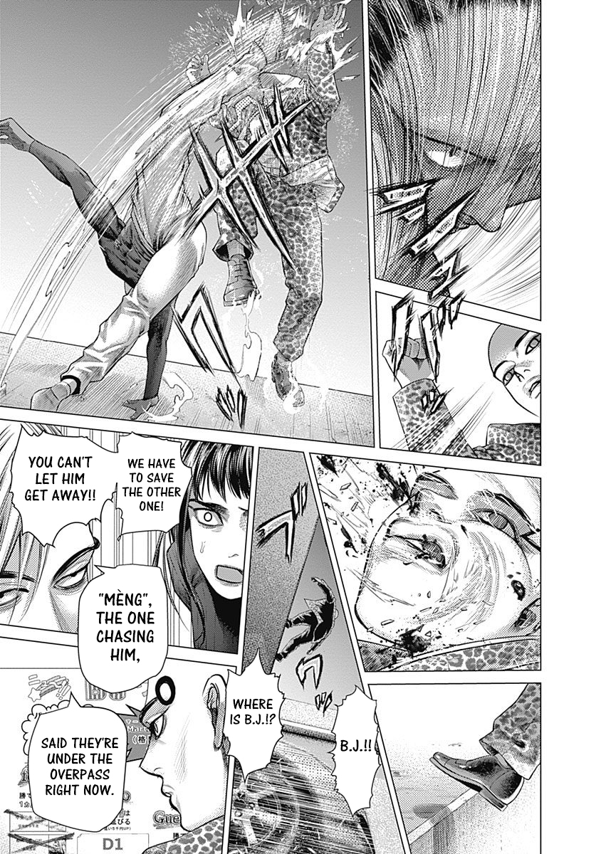Read Batuque Manga Online