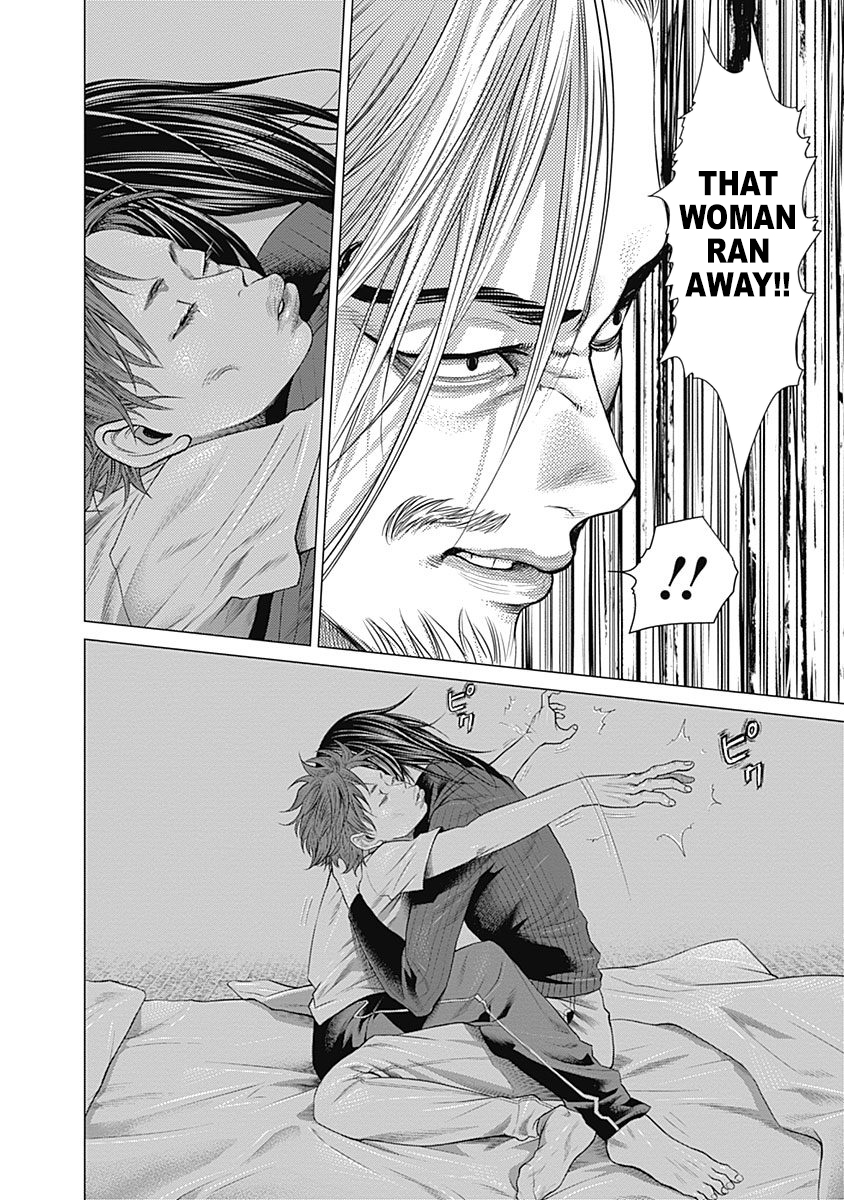 Read Batuque Manga Online