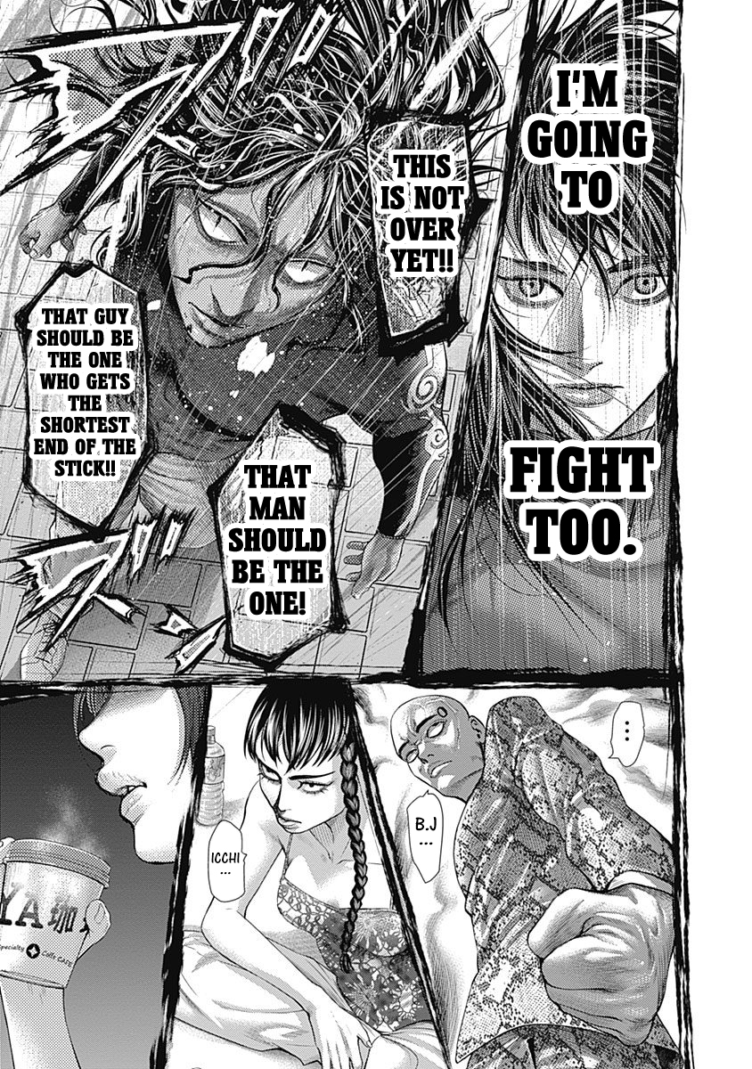 Read Batuque Manga Online