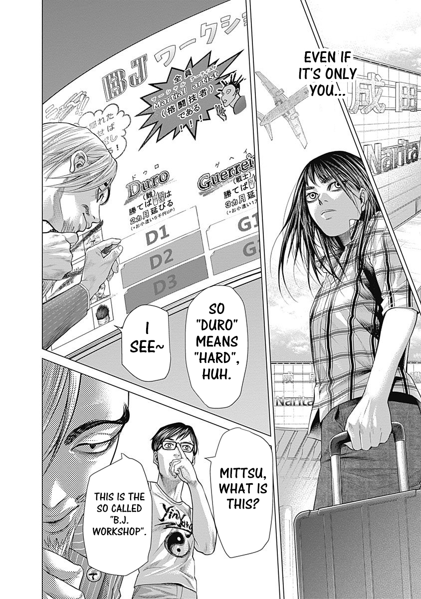 Read Batuque Manga Online