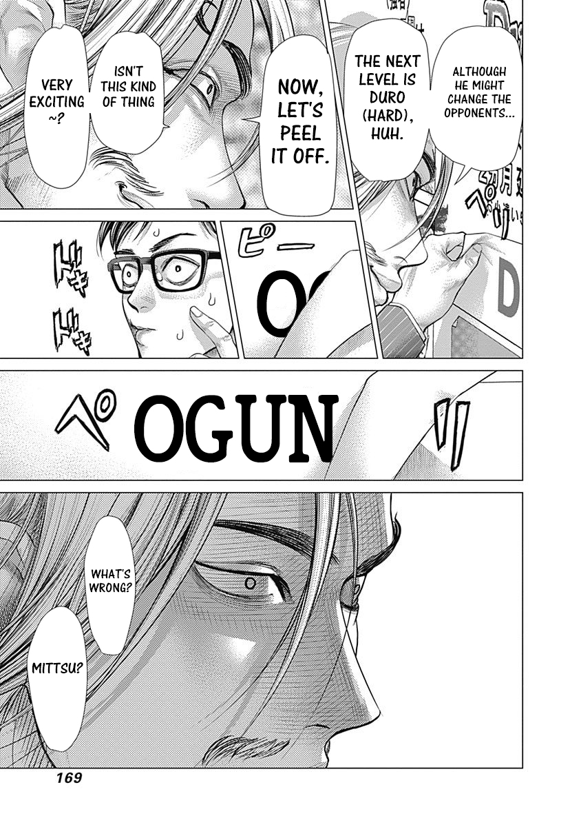 Read Batuque Manga Online