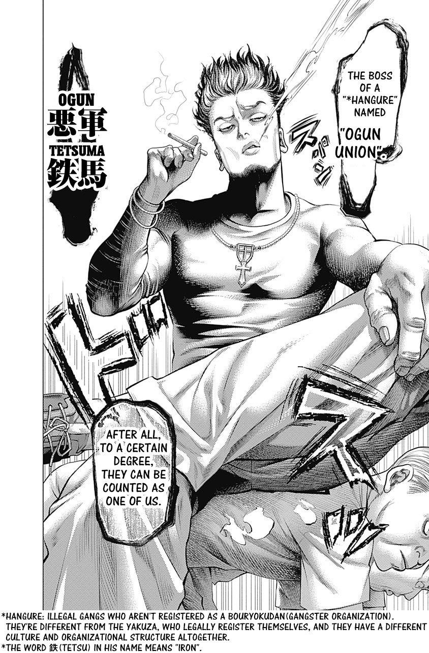 Read Batuque Manga Online