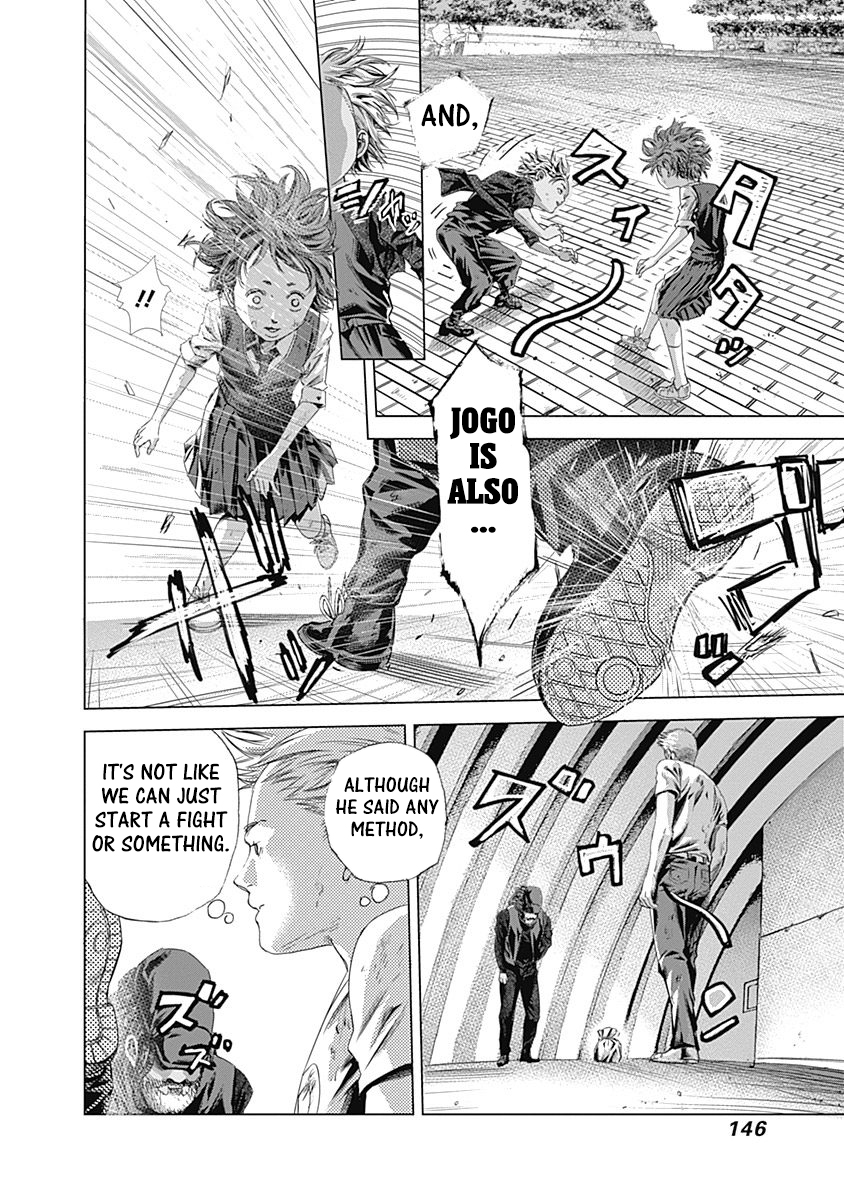 Read Batuque Manga Online