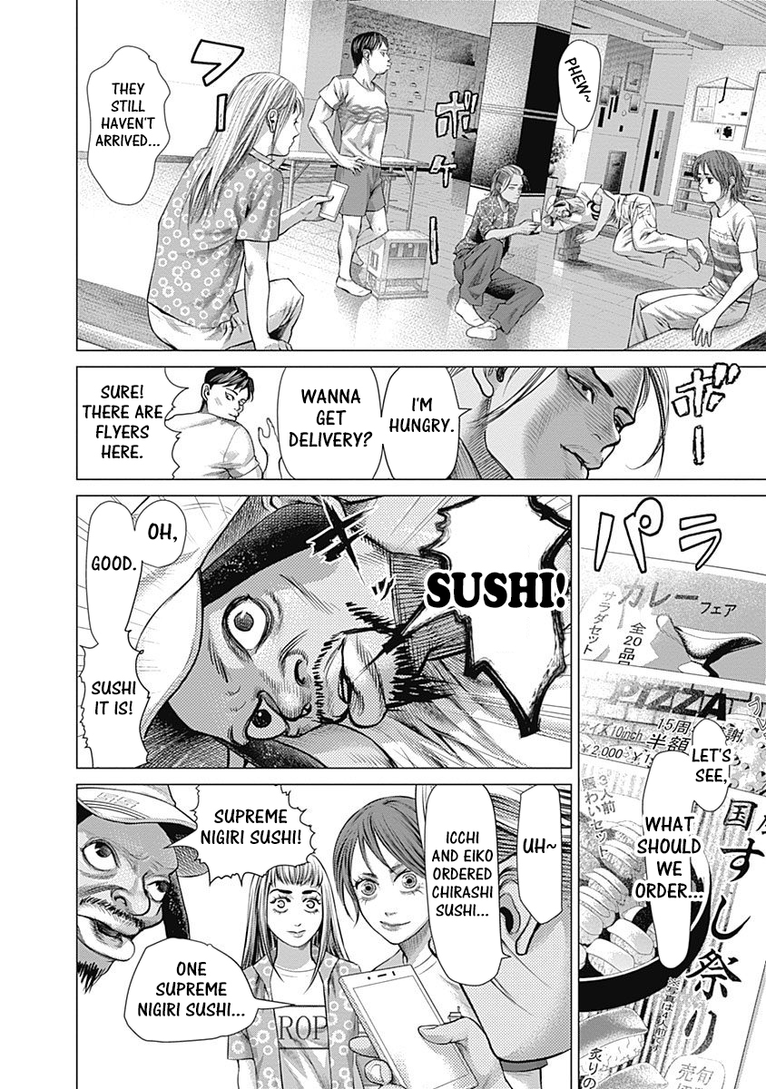 Read Batuque Manga Online