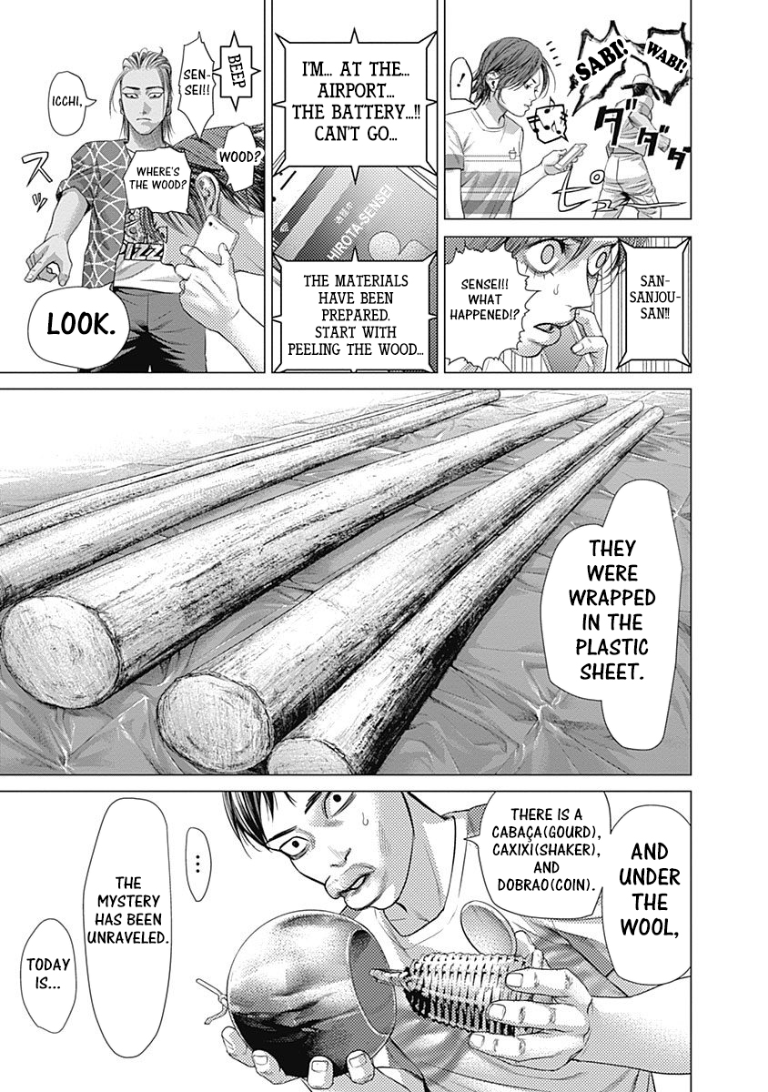 Read Batuque Manga Online