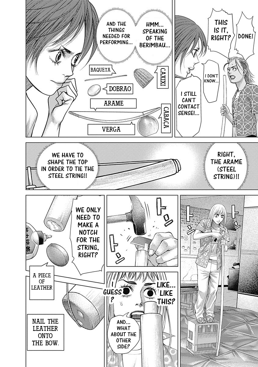 Read Batuque Manga Online