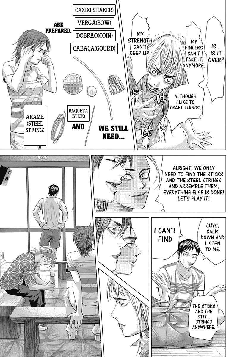 Read Batuque Manga Online