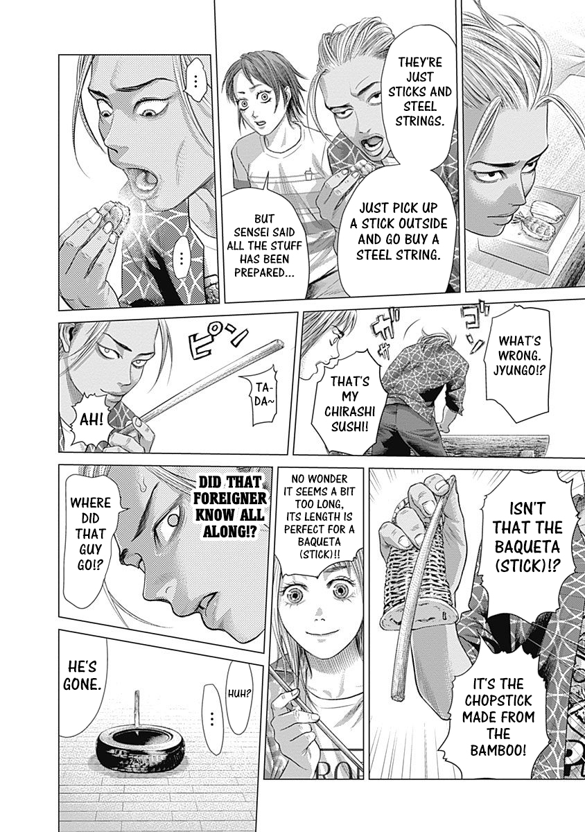 Read Batuque Manga Online