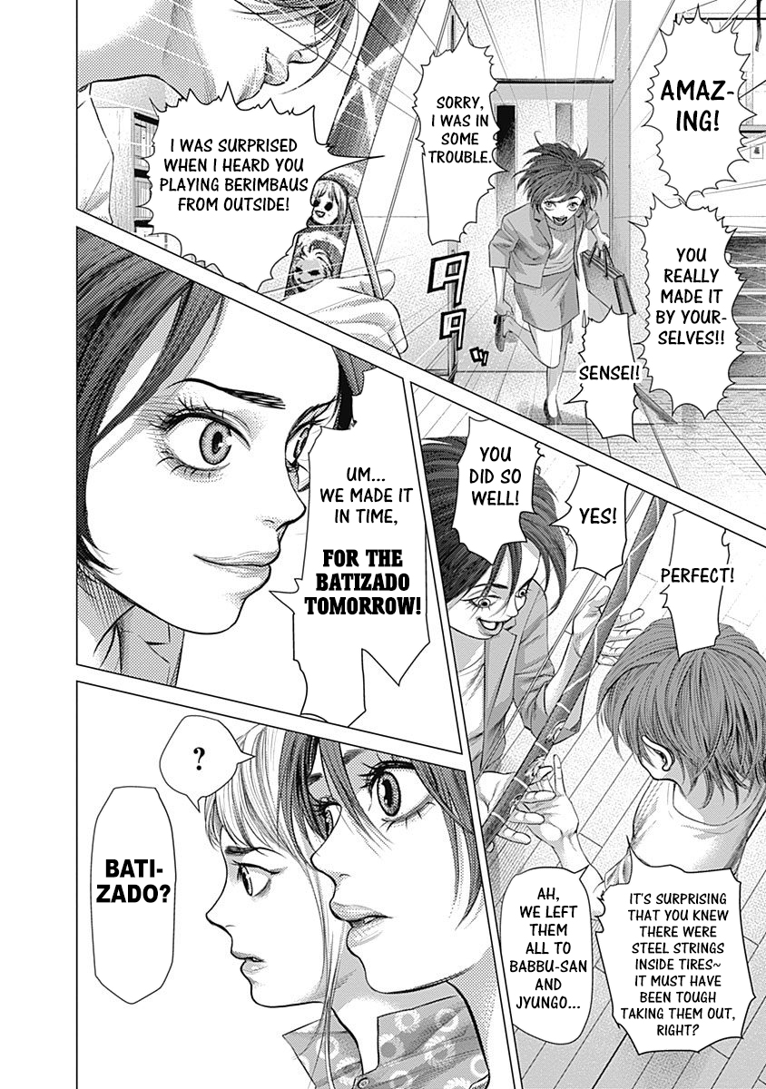 Read Batuque Manga Online