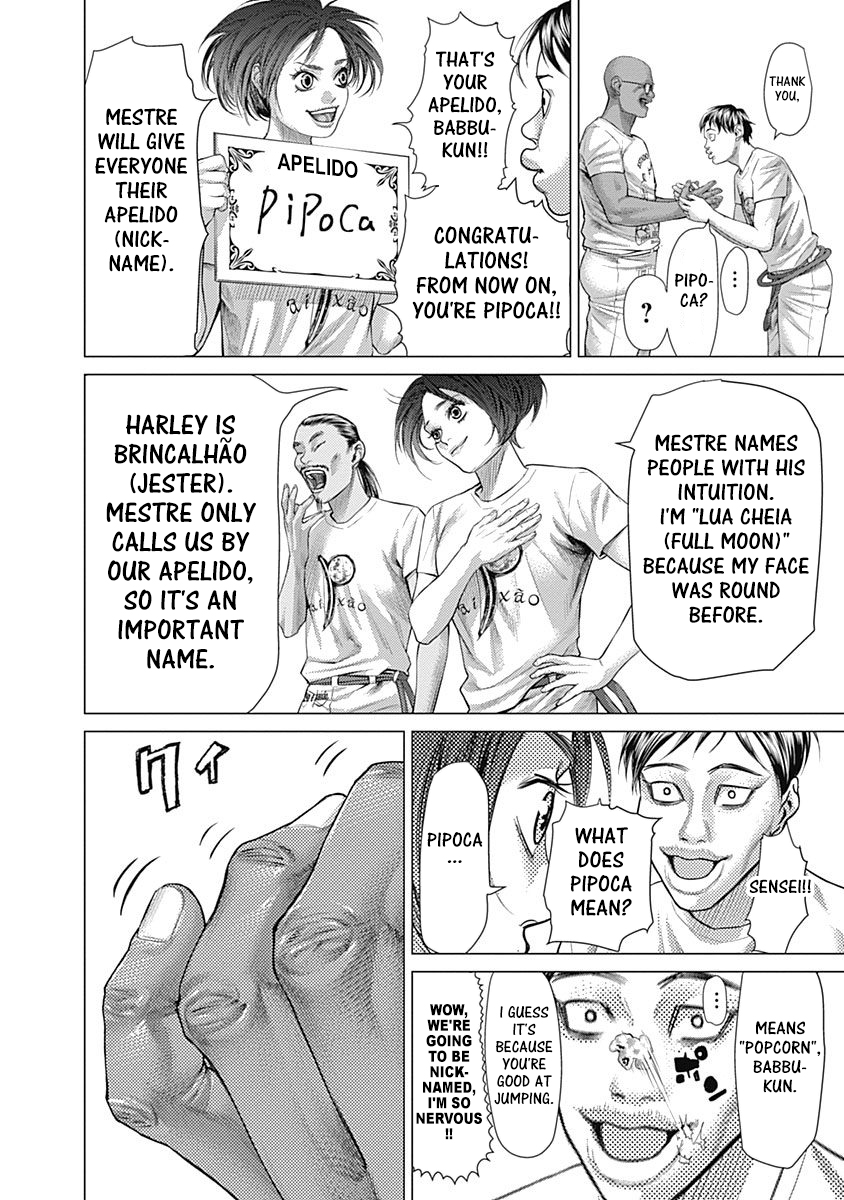 Read Batuque Manga Online
