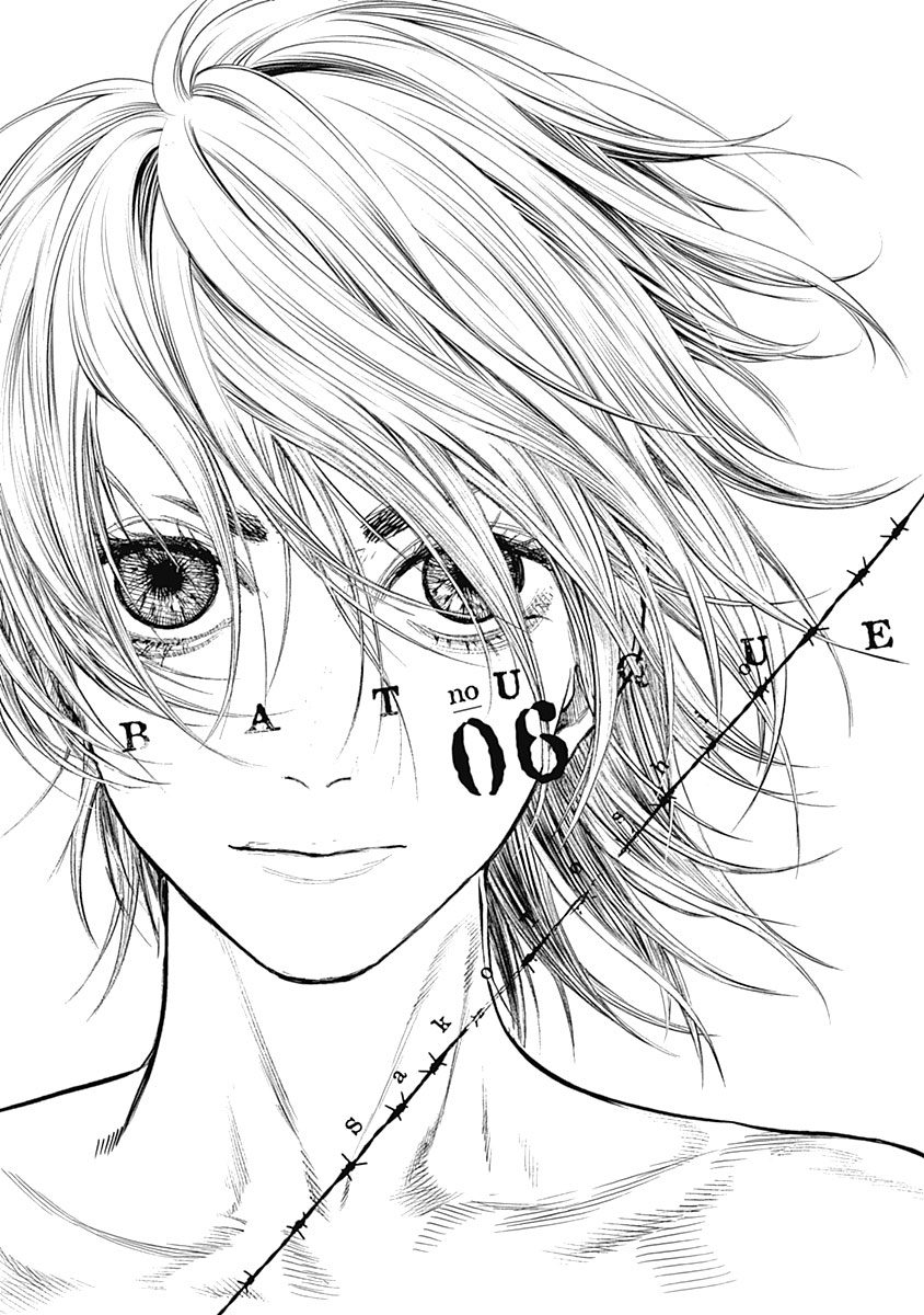 Read Batuque Manga Online