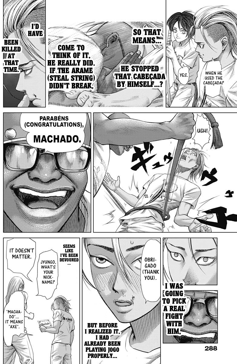 Read Batuque Manga Online