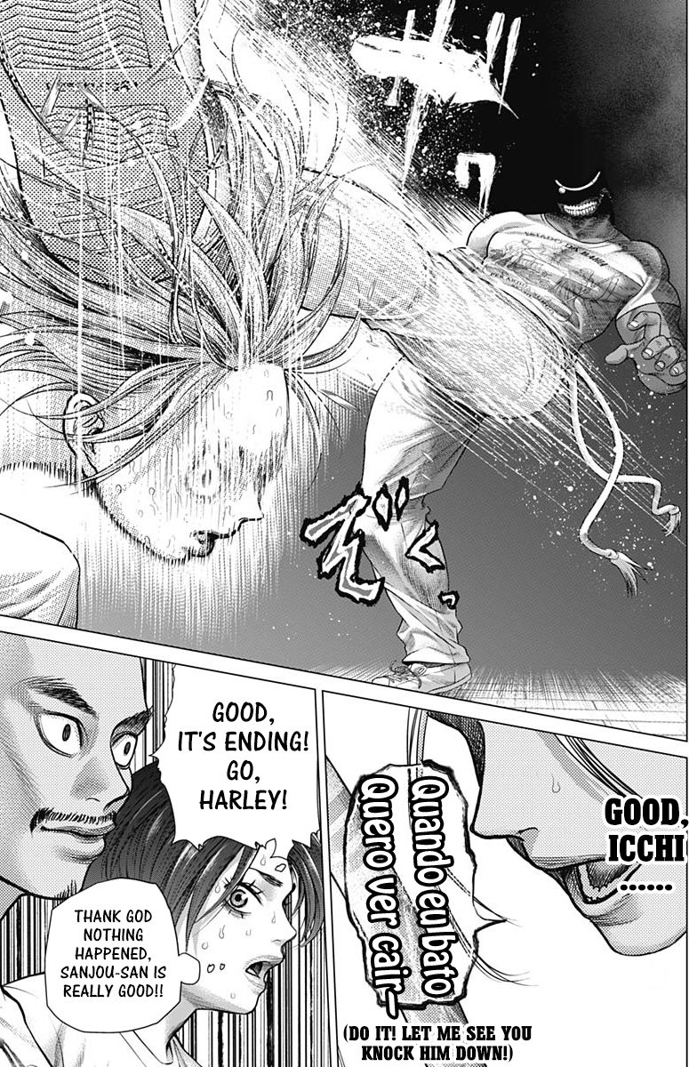 Read Batuque Manga Online