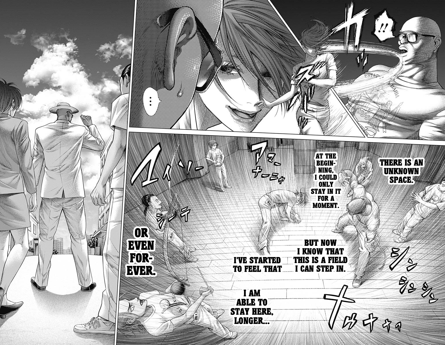 Read Batuque Manga Online