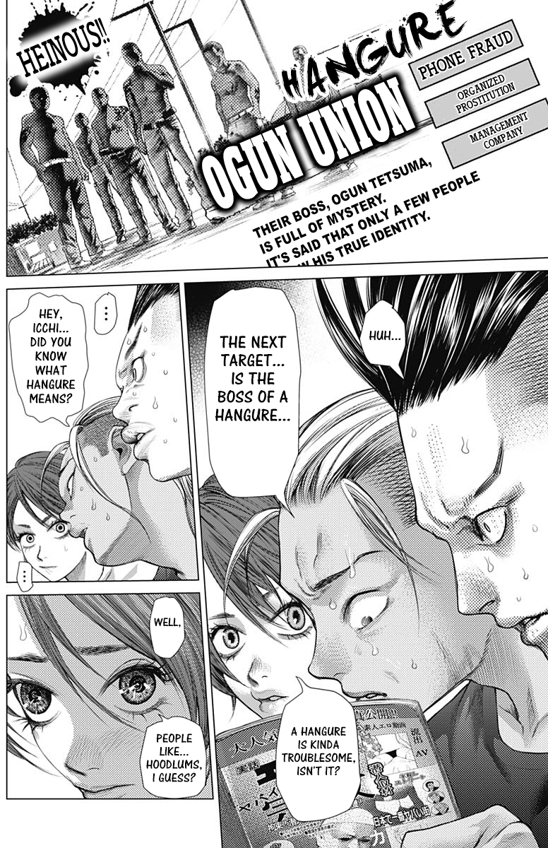 Read Batuque Manga Online