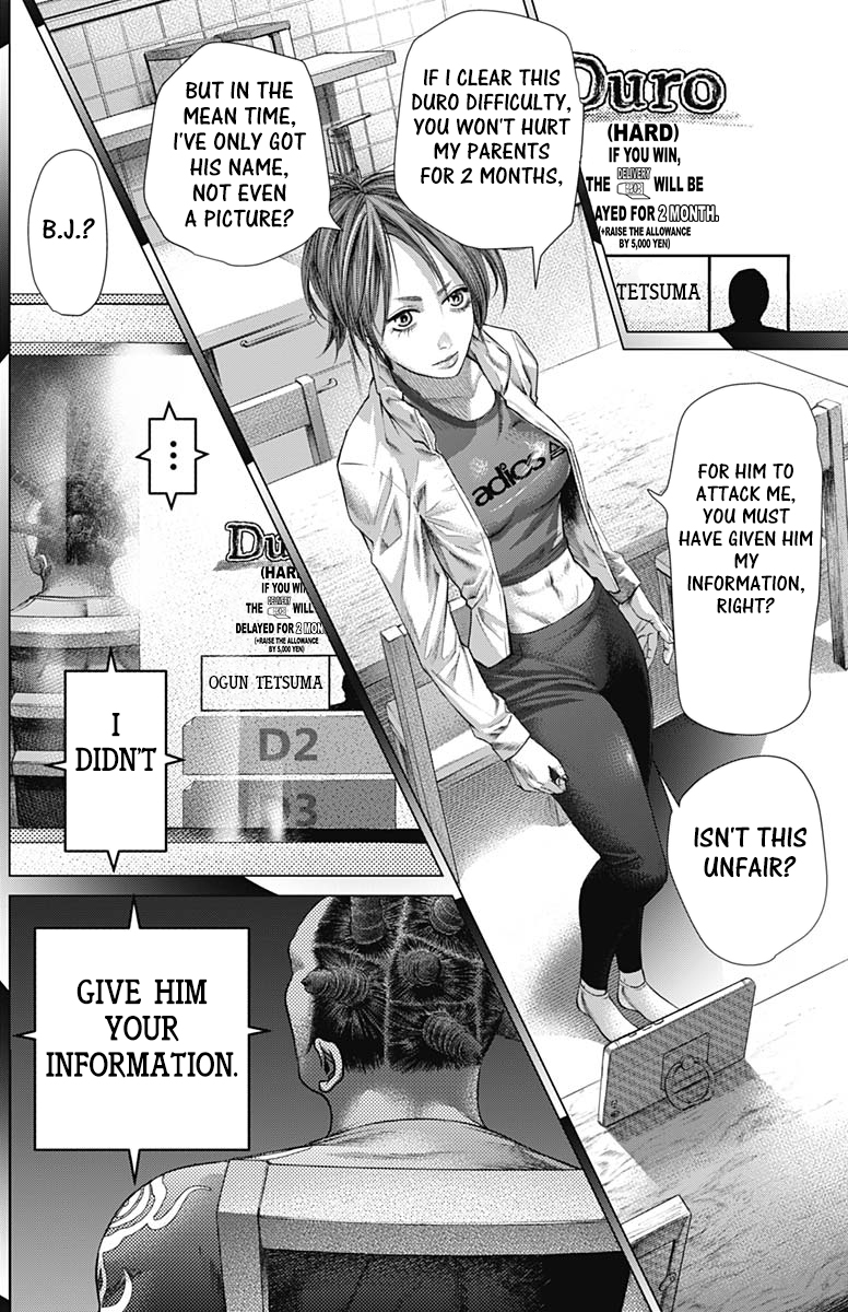Read Batuque Manga Online