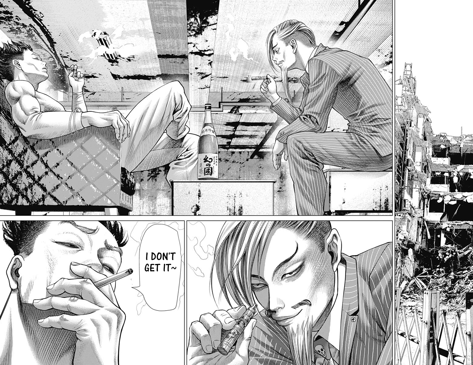 Read Batuque Manga Online