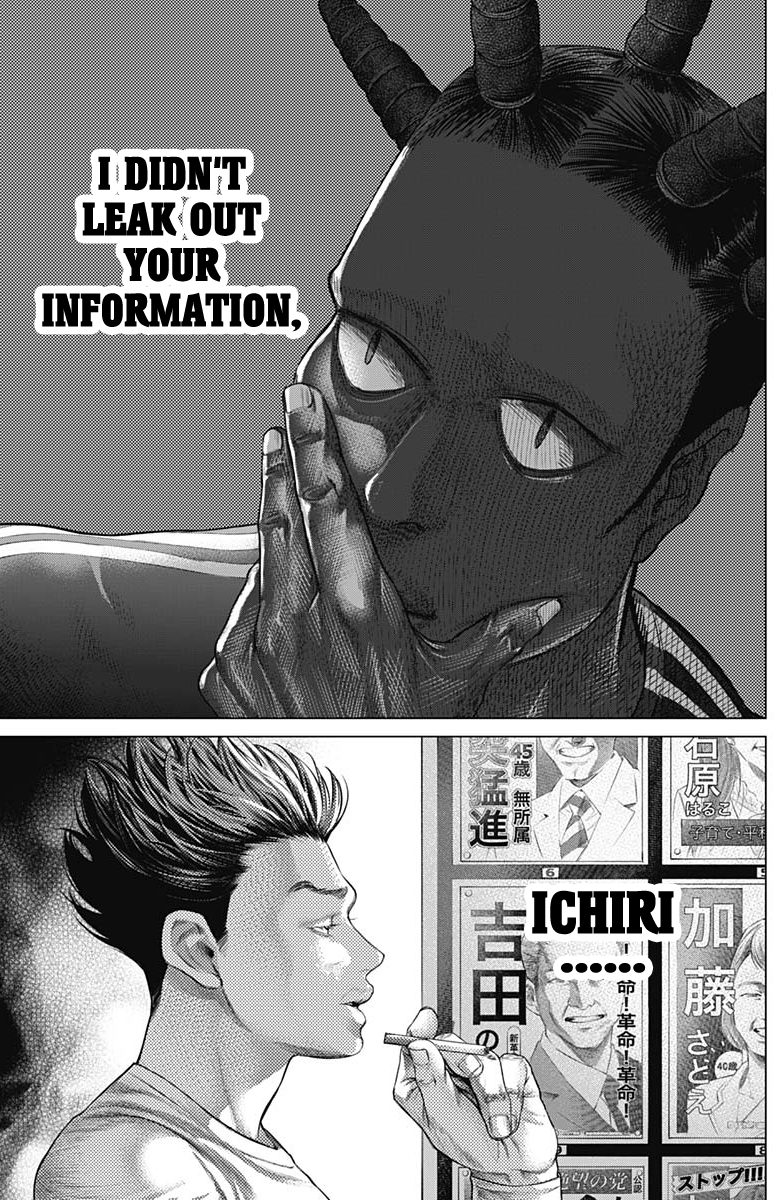 Read Batuque Manga Online