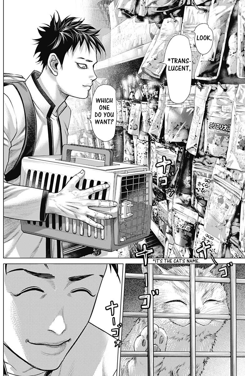Read Batuque Manga Online