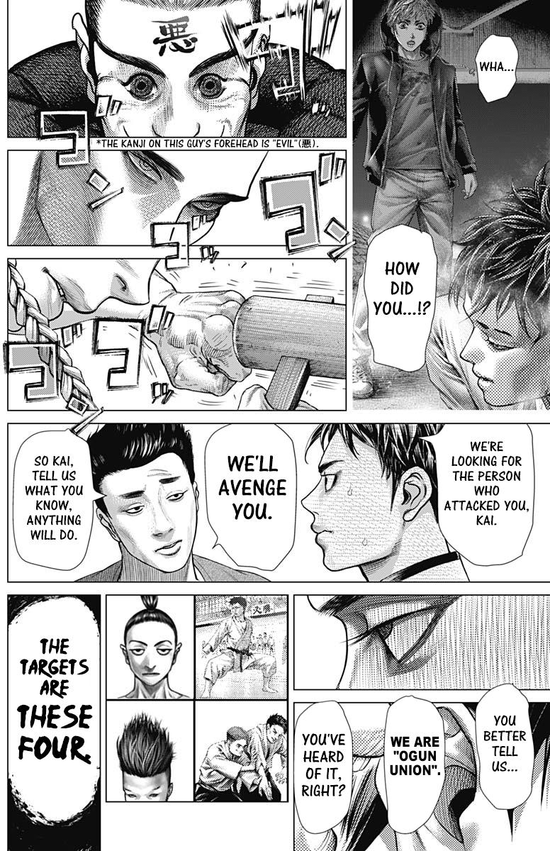 Read Batuque Manga Online