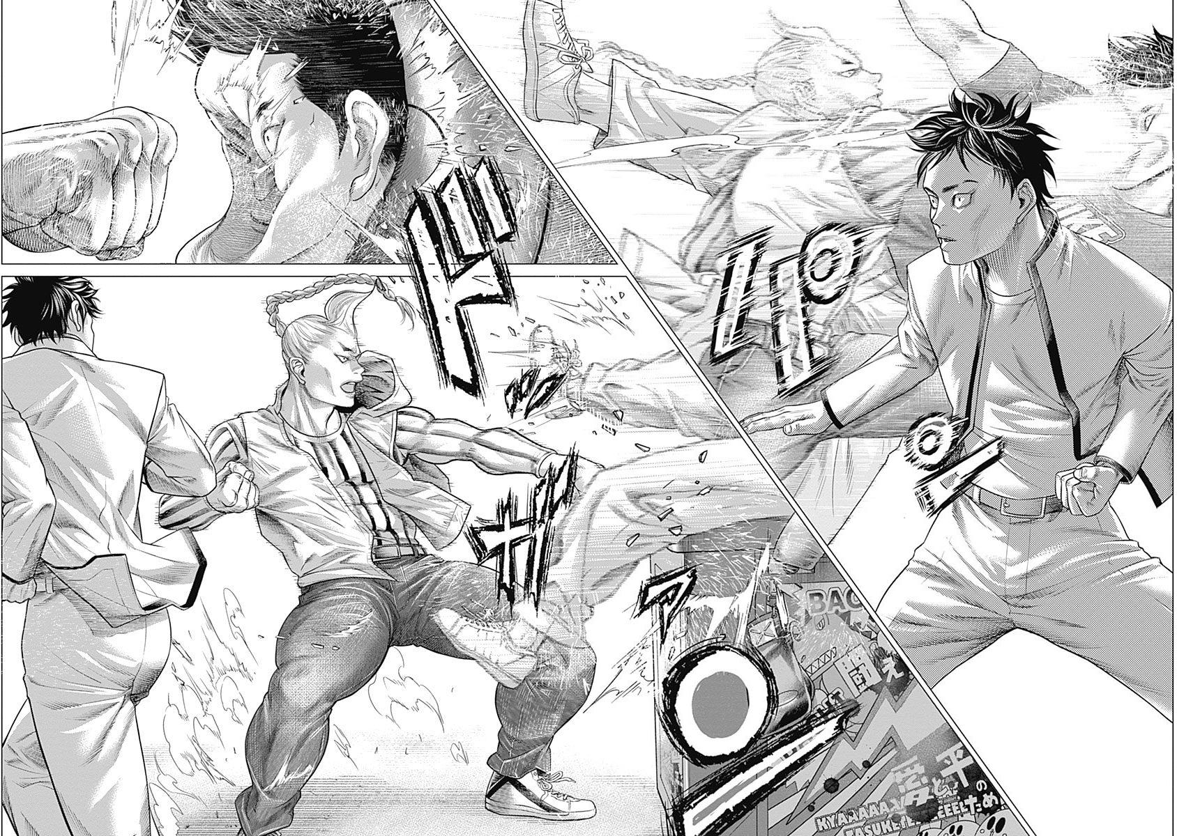 Read Batuque Manga Online