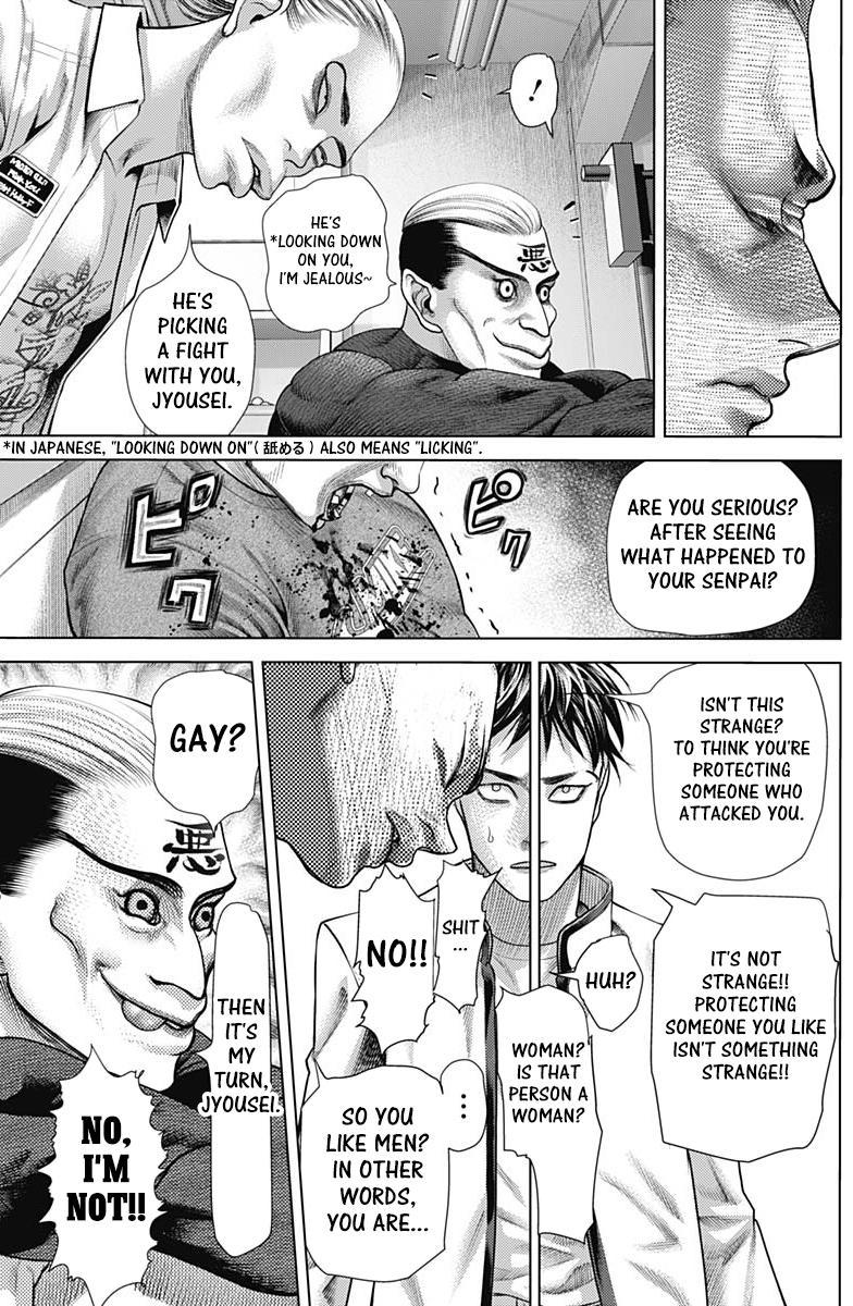Read Batuque Manga Online