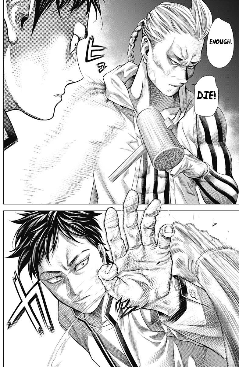Read Batuque Manga Online