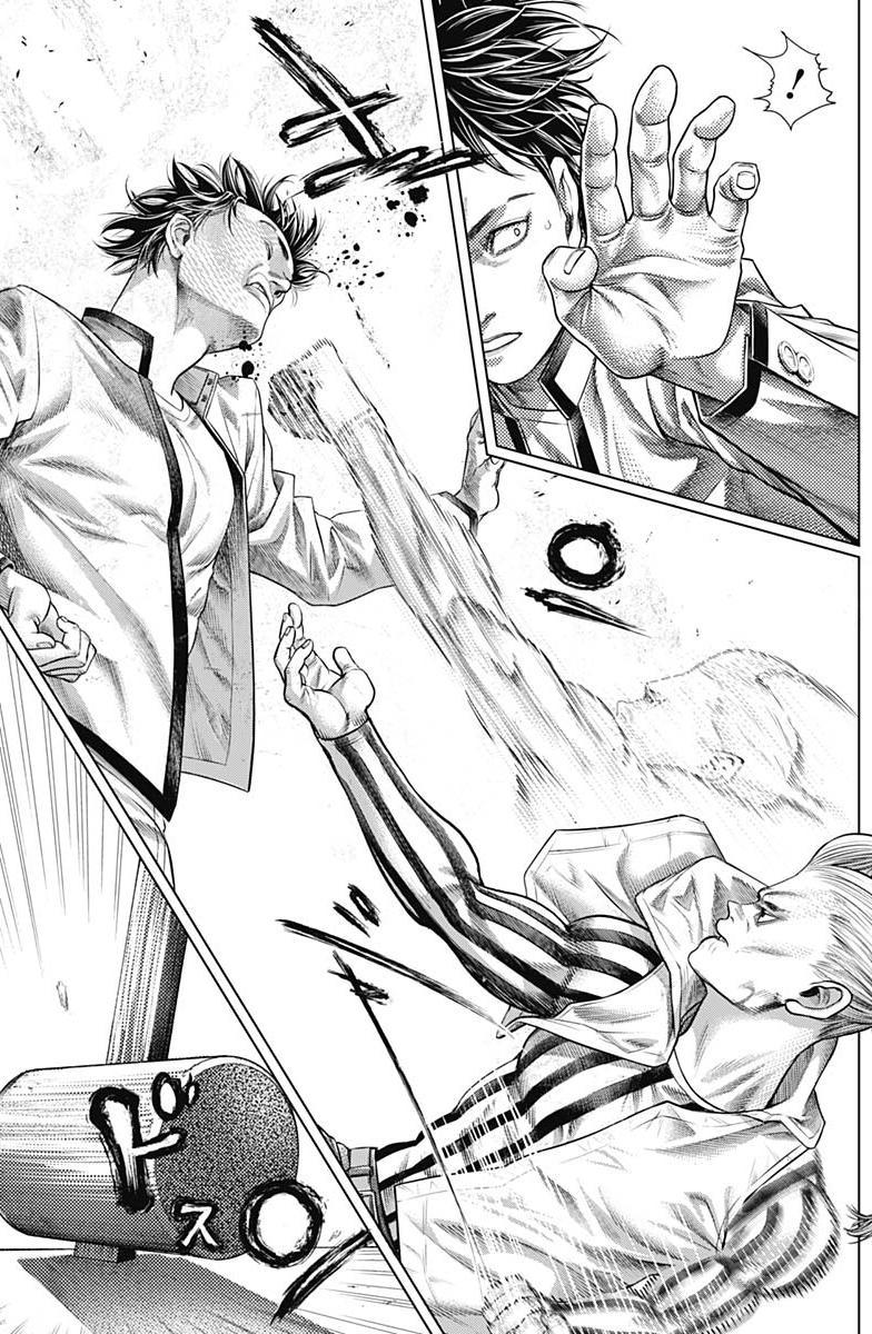 Read Batuque Manga Online