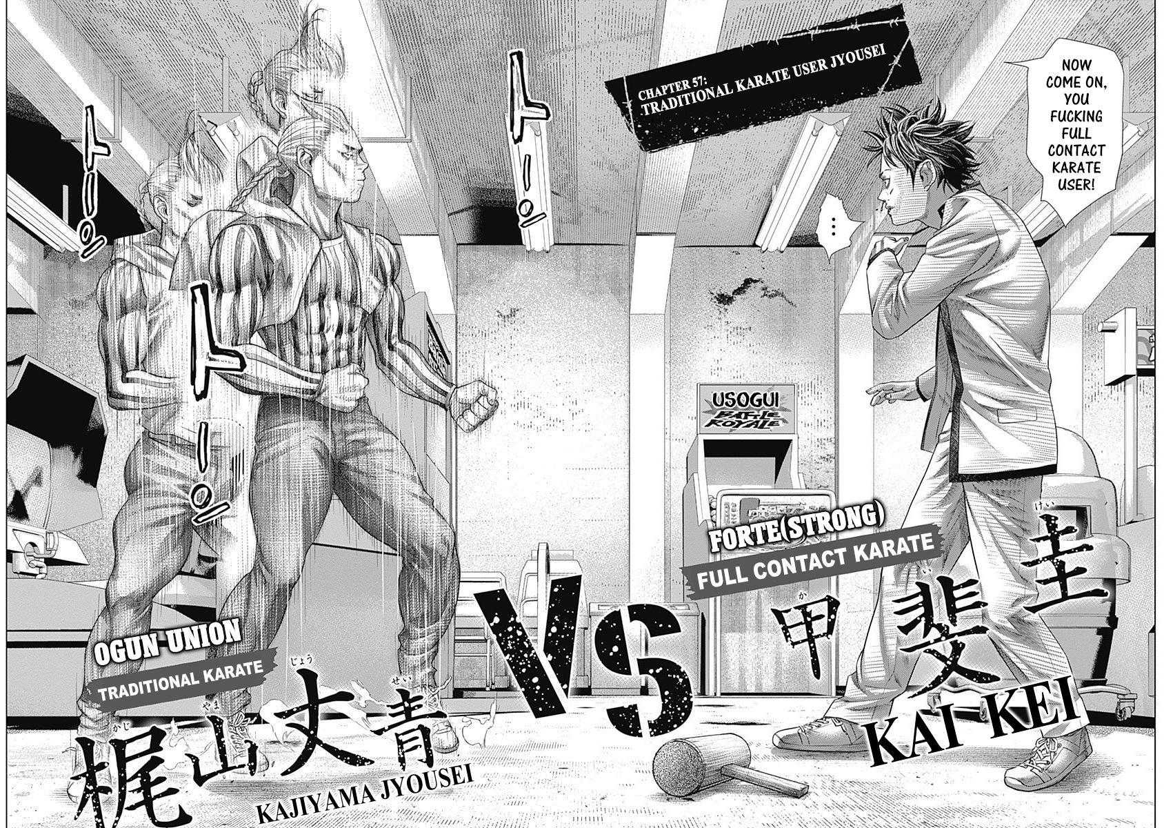 Read Batuque Manga Online