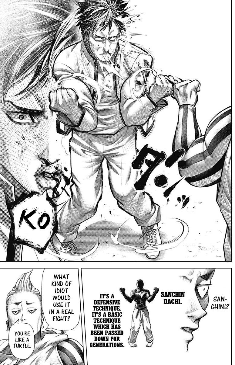 Read Batuque Manga Online