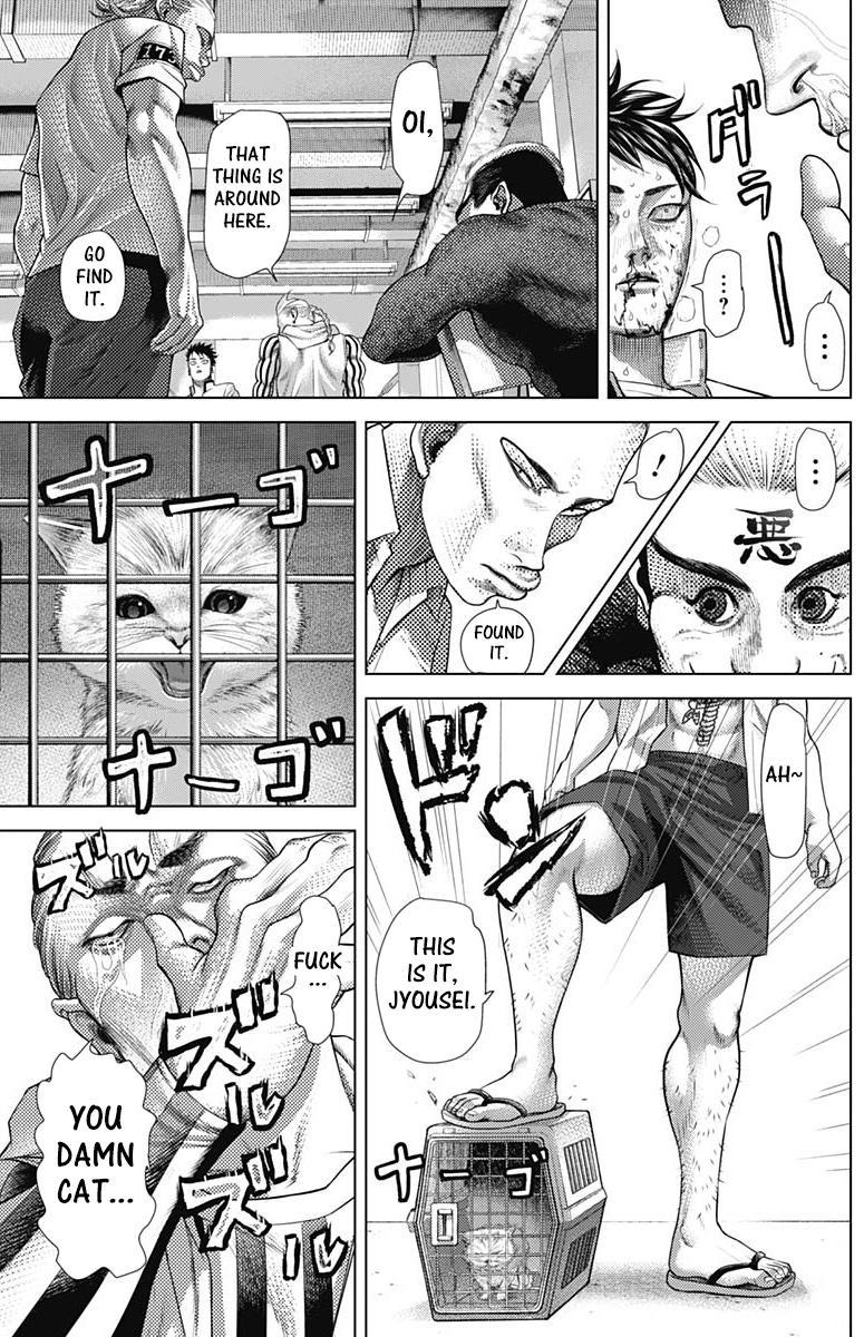 Read Batuque Manga Online