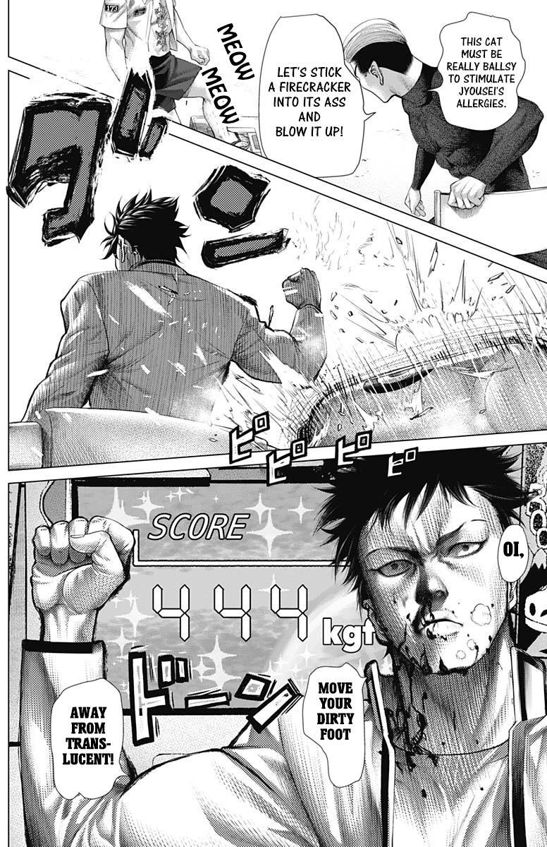 Read Batuque Manga Online
