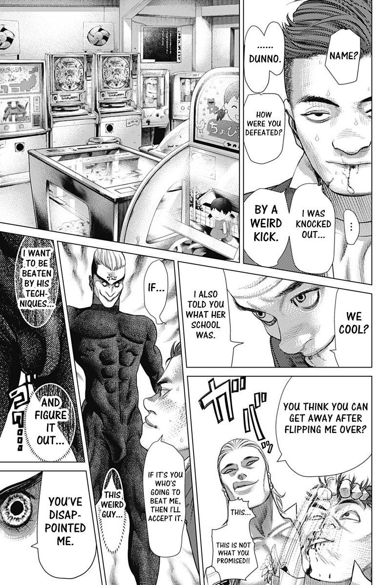 Read Batuque Manga Online