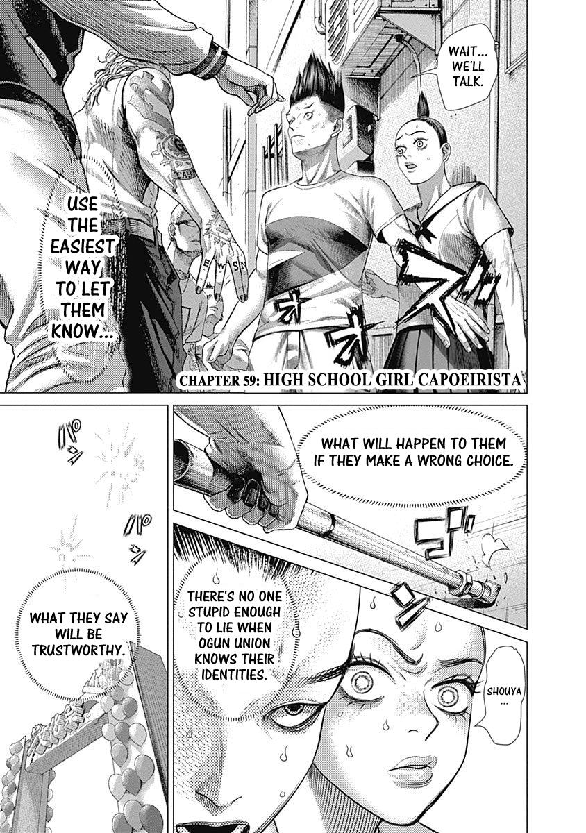 Read Batuque Manga Online