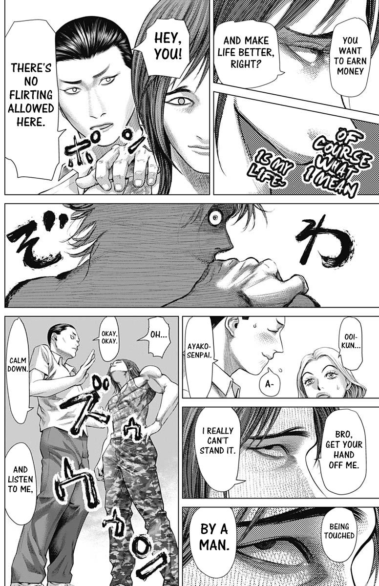 Read Batuque Manga Online