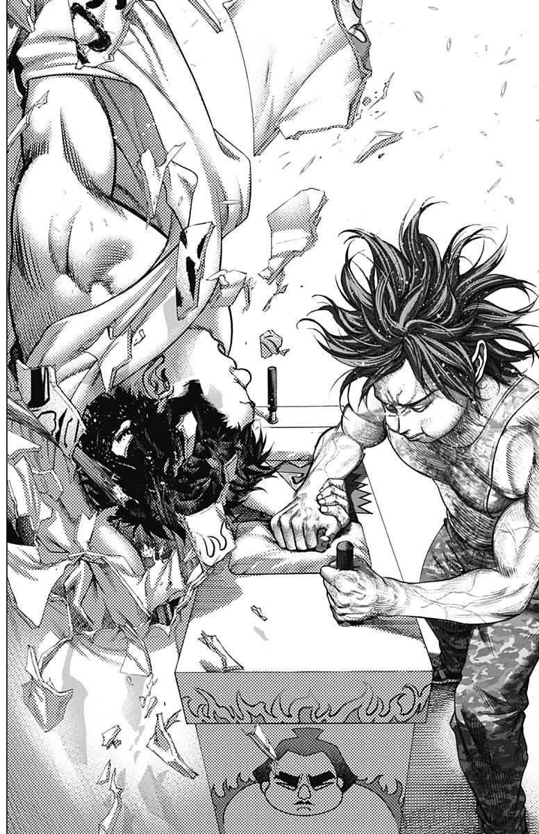 Read Batuque Manga Online
