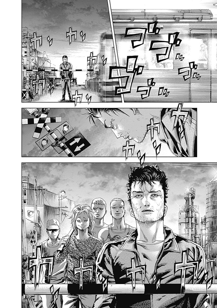 Read Batuque Manga Online