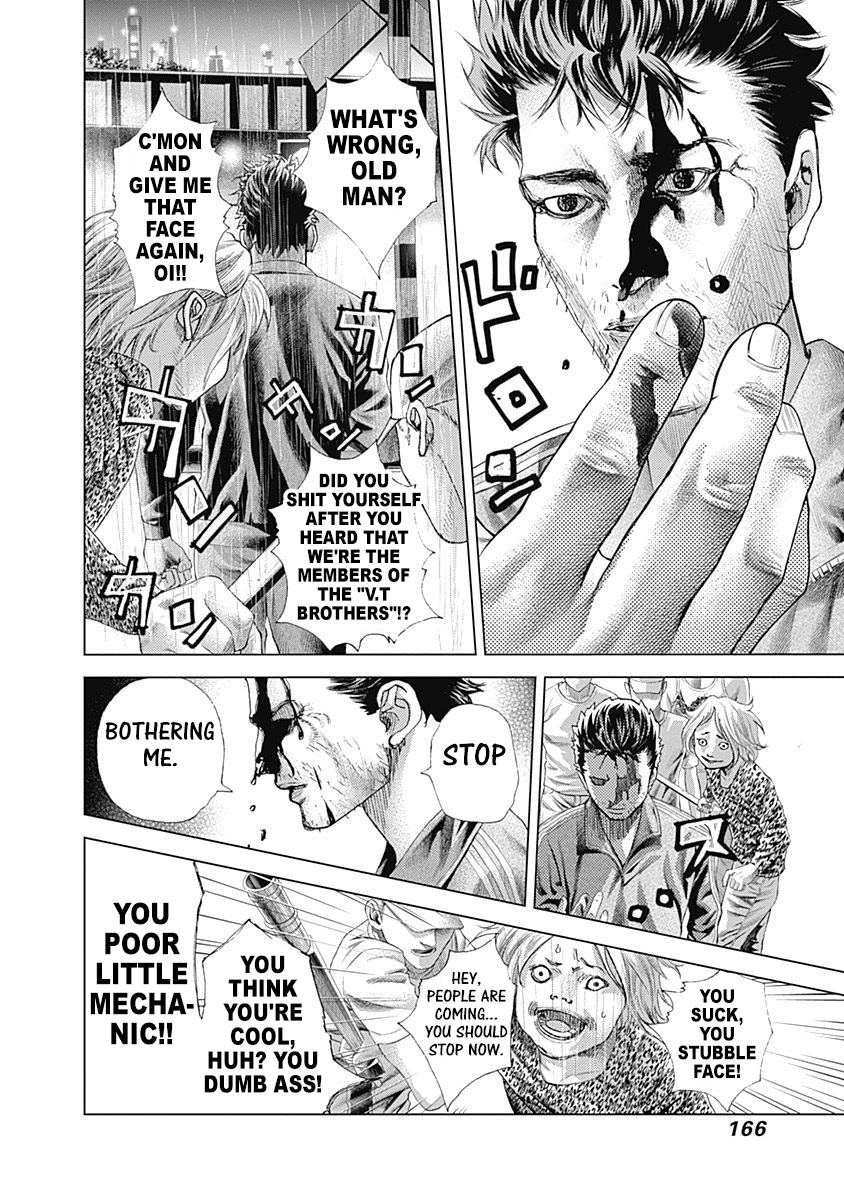 Read Batuque Manga Online
