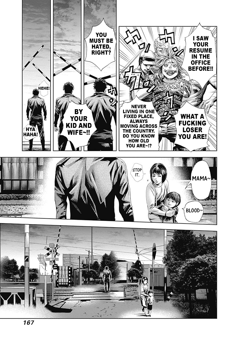 Read Batuque Manga Online