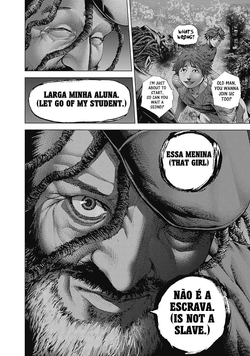 Read Batuque Manga Online