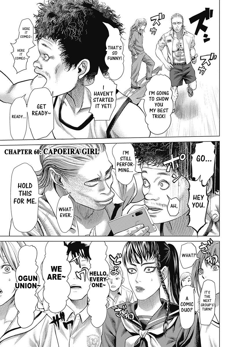 Read Batuque Manga Online